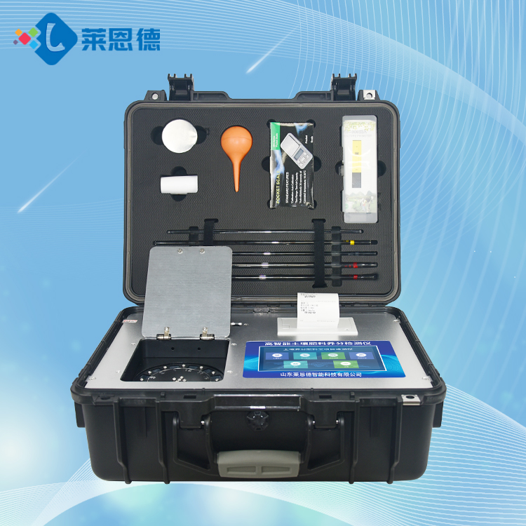 你知道測(cè)土配方施肥儀能測(cè)什么嗎？萊恩德測(cè)土配方施肥儀適用于哪些檢測(cè)項(xiàng)目？