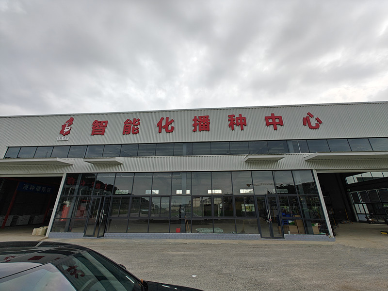 http://www.ycoggj.com多方認(rèn)可|山東萊恩德土壤養(yǎng)分檢測(cè)儀助力四川高縣農(nóng)業(yè)文化走出新道路